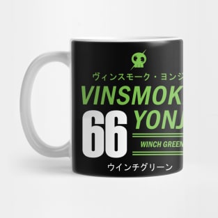 Vinsmoke Yonji Mug